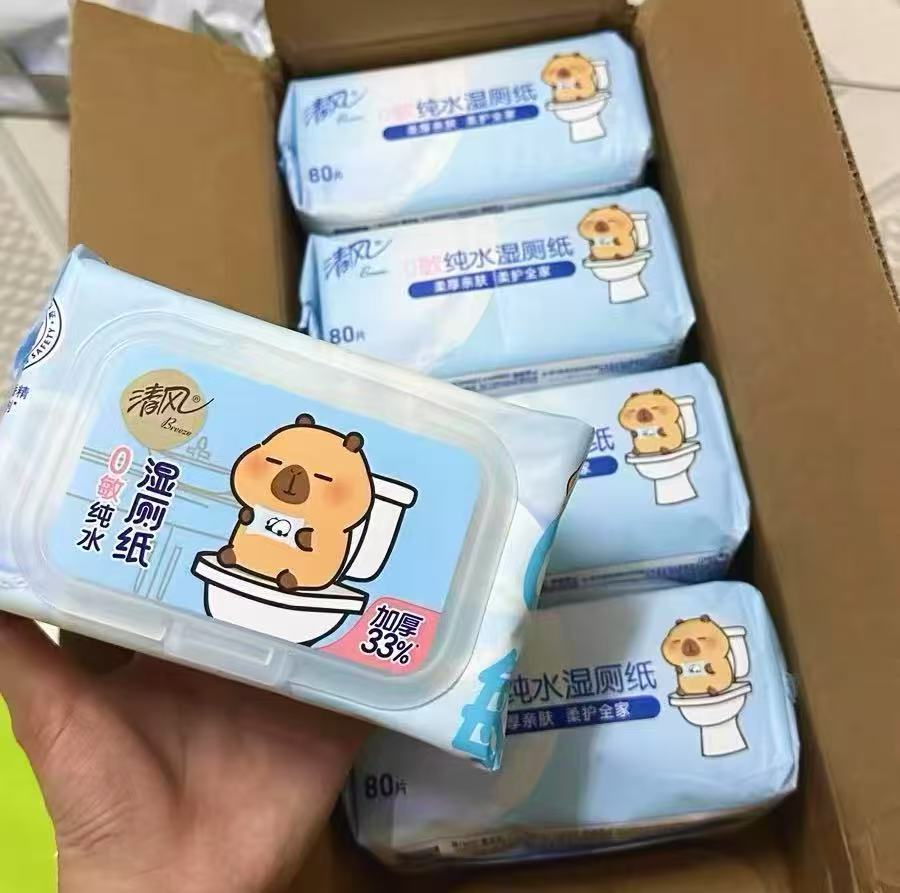 【详情页25.9】清风卡皮巴拉湿厕纸60抽x6包