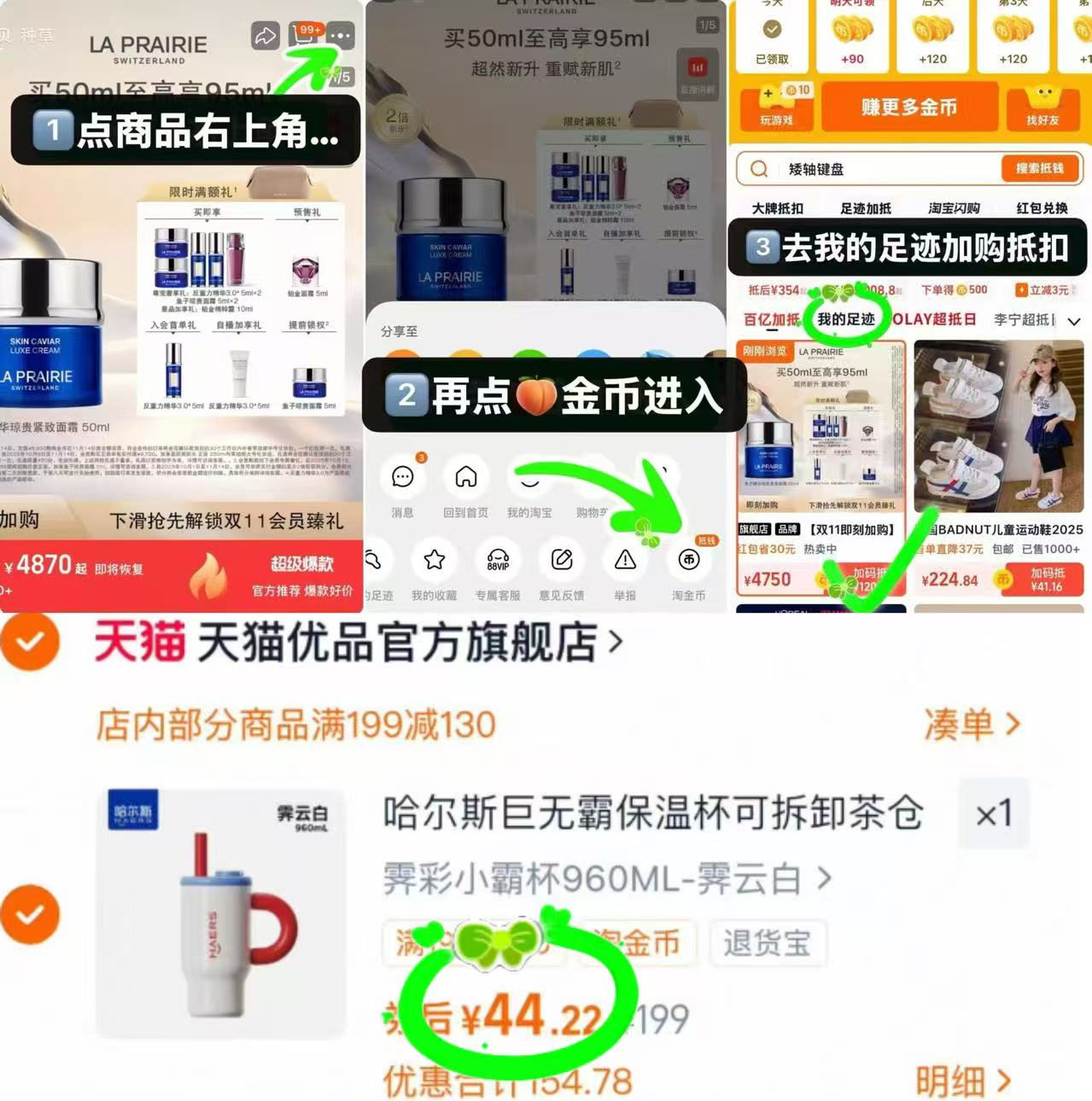 十月结晶暖暖棉月子服纯棉冬季保暖家居服