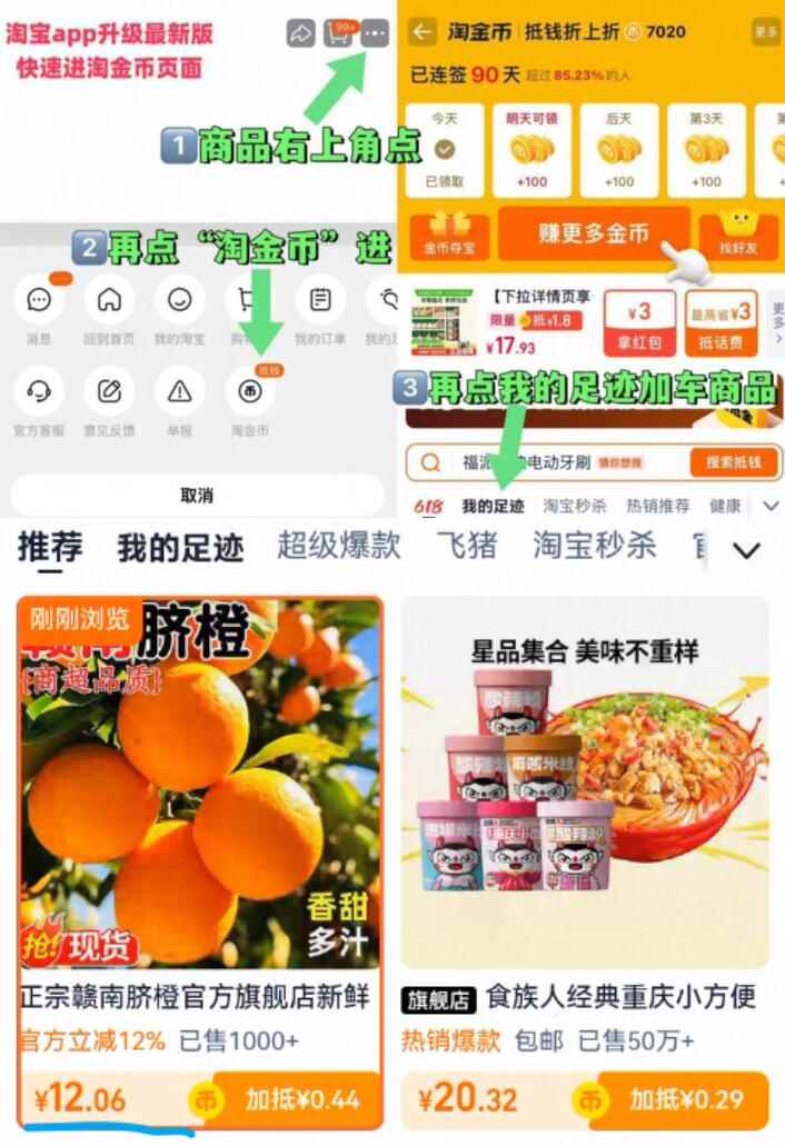 黄老五麻花碎560g*2袋