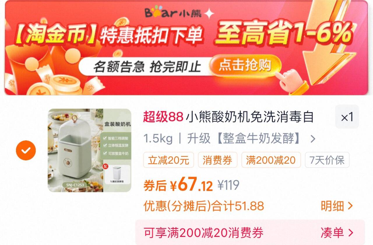 HAERS哈尔斯保温杯儿童/商务杯SUS316内胆