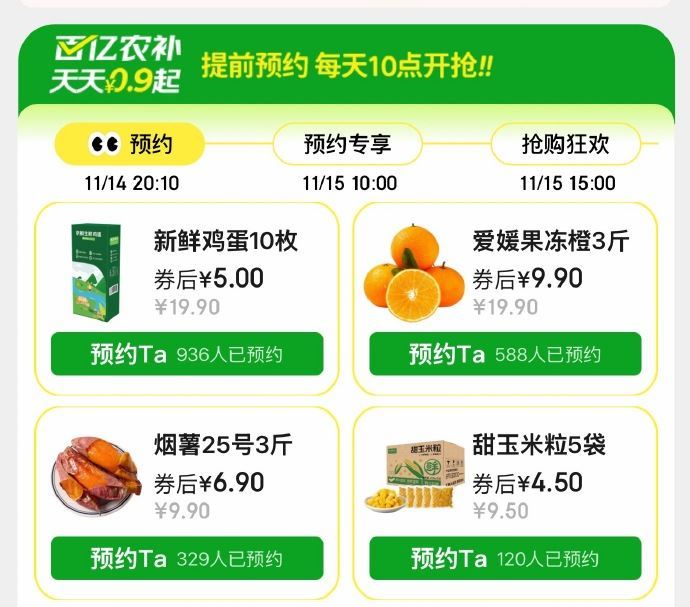 11月产完达山全脂纯牛奶200ml*24盒