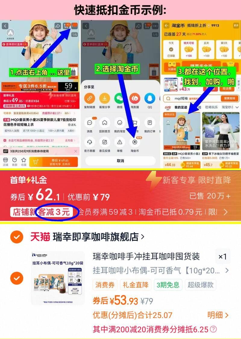 达芙妮时尚雪地靴马丁靴