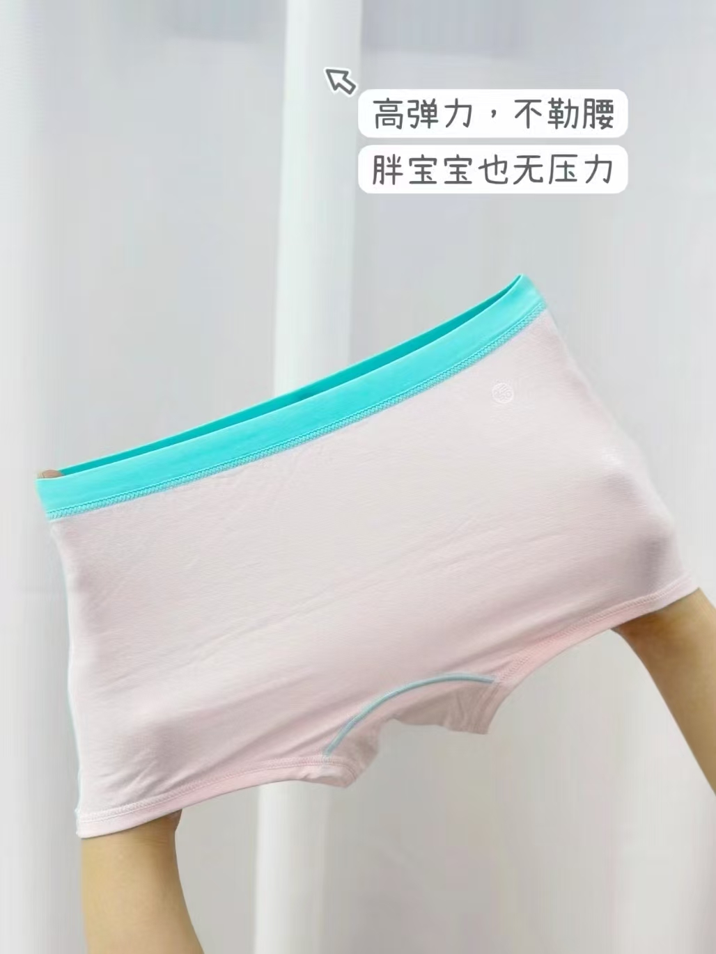 惊喜福袋！米乐鱼A类儿童男女童内裤随机3条