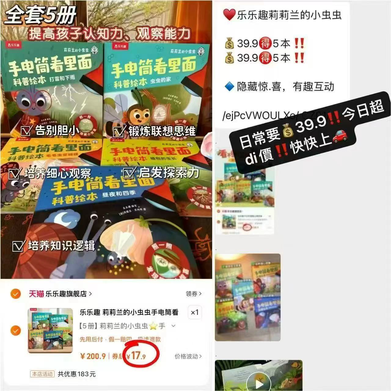 6包！澳贝闭眼熊棉柔巾纯新疆棉！