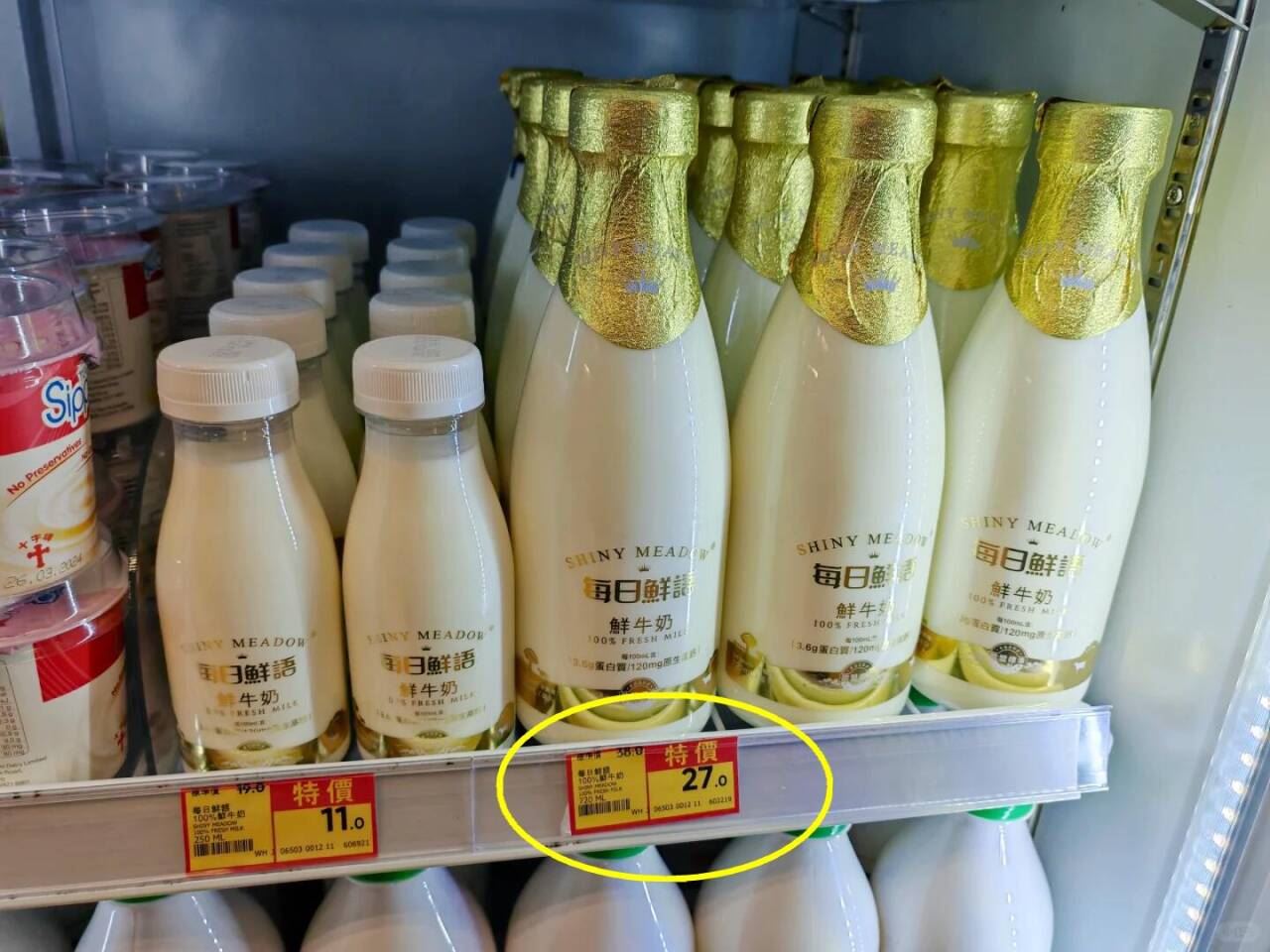 可心柔婴儿纸巾宝宝专用乳霜纸80抽*16包