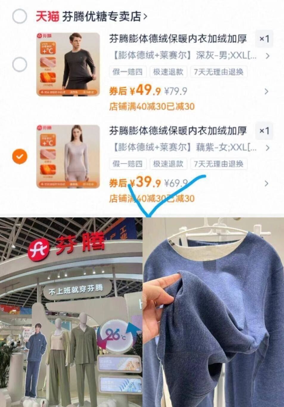 农投正宗香甜水果玉米粒开袋即食50g*10袋