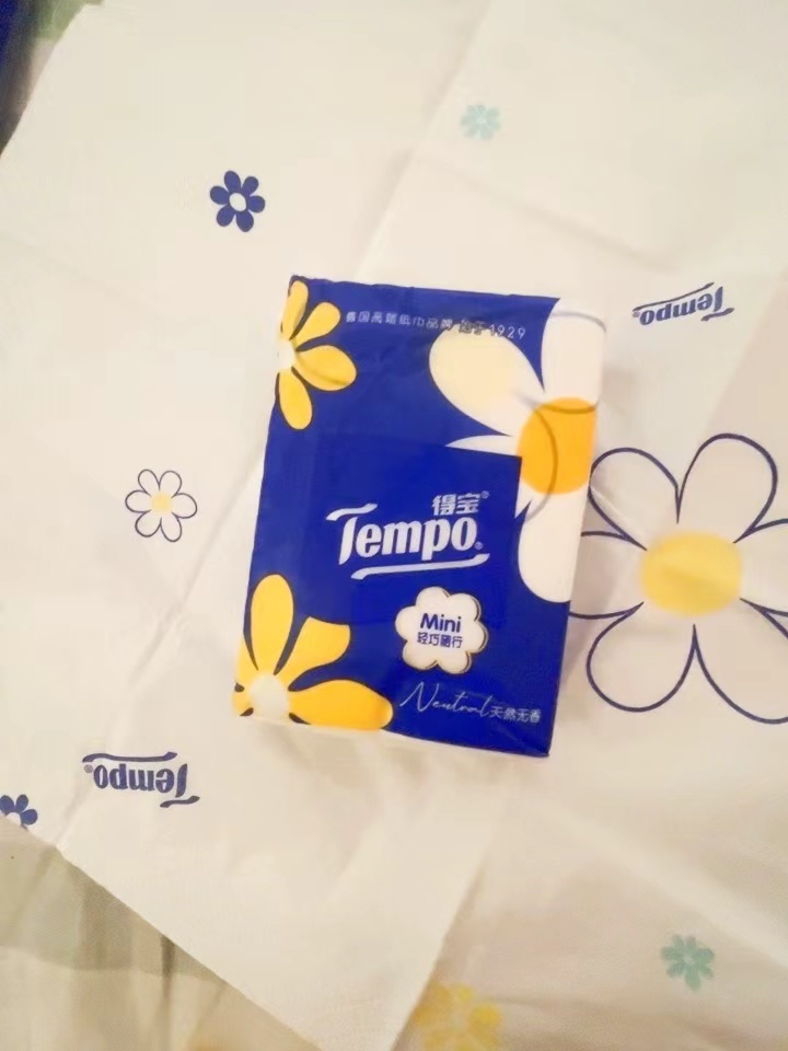 得宝太阳花Mini印花手帕纸54小包