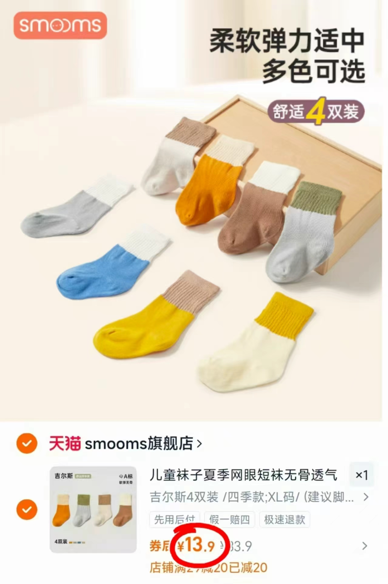 十月结晶婴儿夹棉襁褓包巾初生宝宝全棉裹布