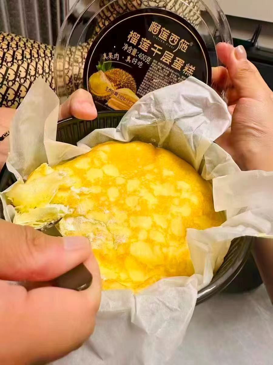 榴莲果肉含量大于40%！猫山王榴莲千层破价