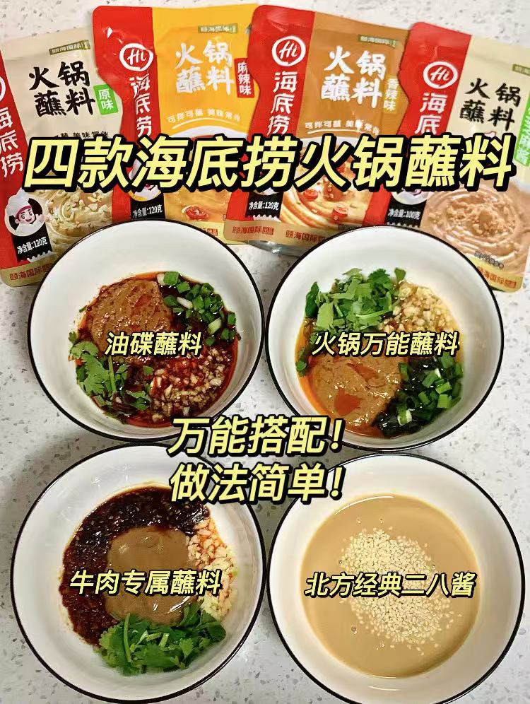 木木屋春秋儿童纯棉长袖卫衣卫裤