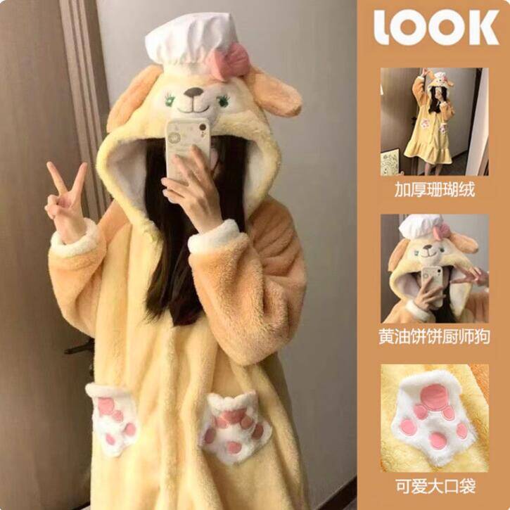 【多款可选】可通冬季保暖珊瑚绒睡衣