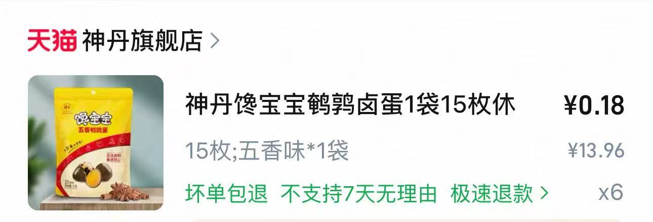 纽赛小学生专用2B/HB铅笔含笔帽10支一盒