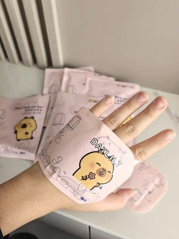 天降后4.9！萱草穿戴式手足暖宝宝10片