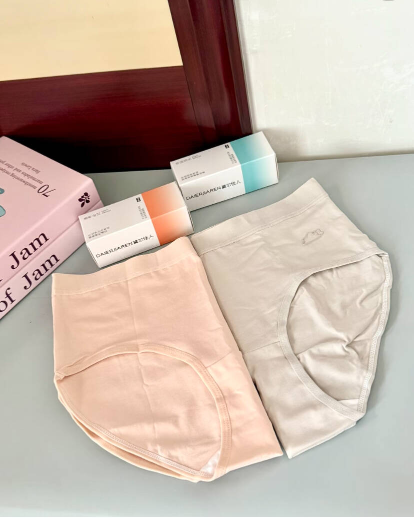 黛尔佳人纯棉内裤3条装少女抑菌内裤