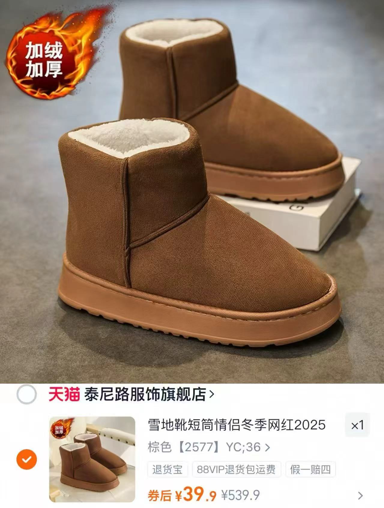 优洁士爆炸盐衣物洗衣1200g