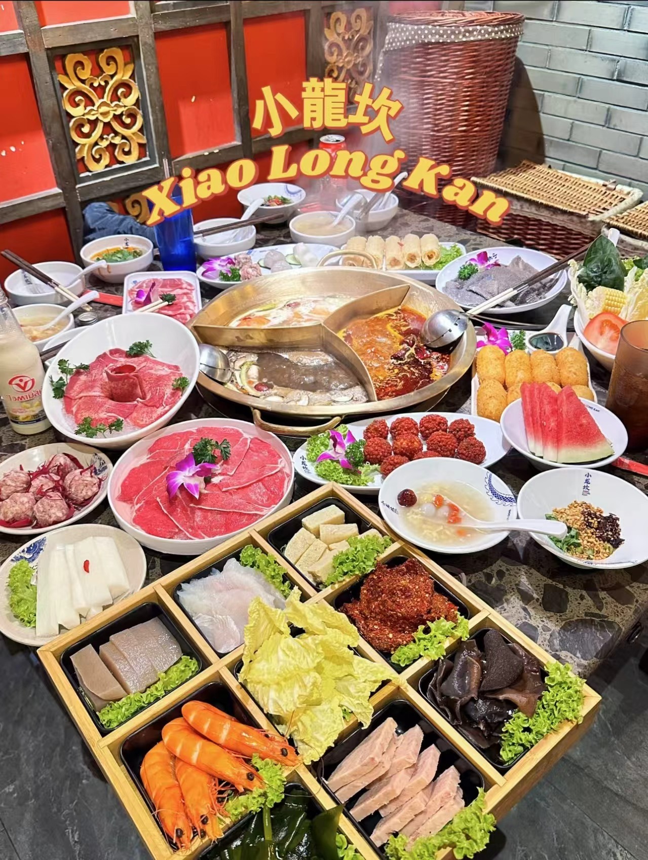 小龙坎生鲜火锅食材合集【任选6件】