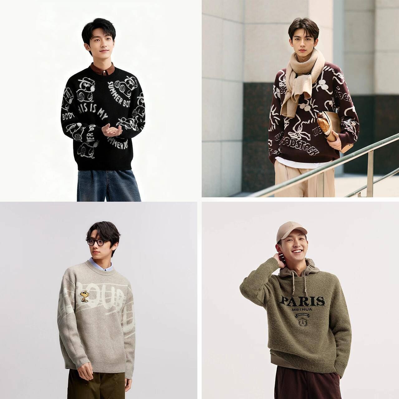 Semir.马丁靴&大黄靴合集