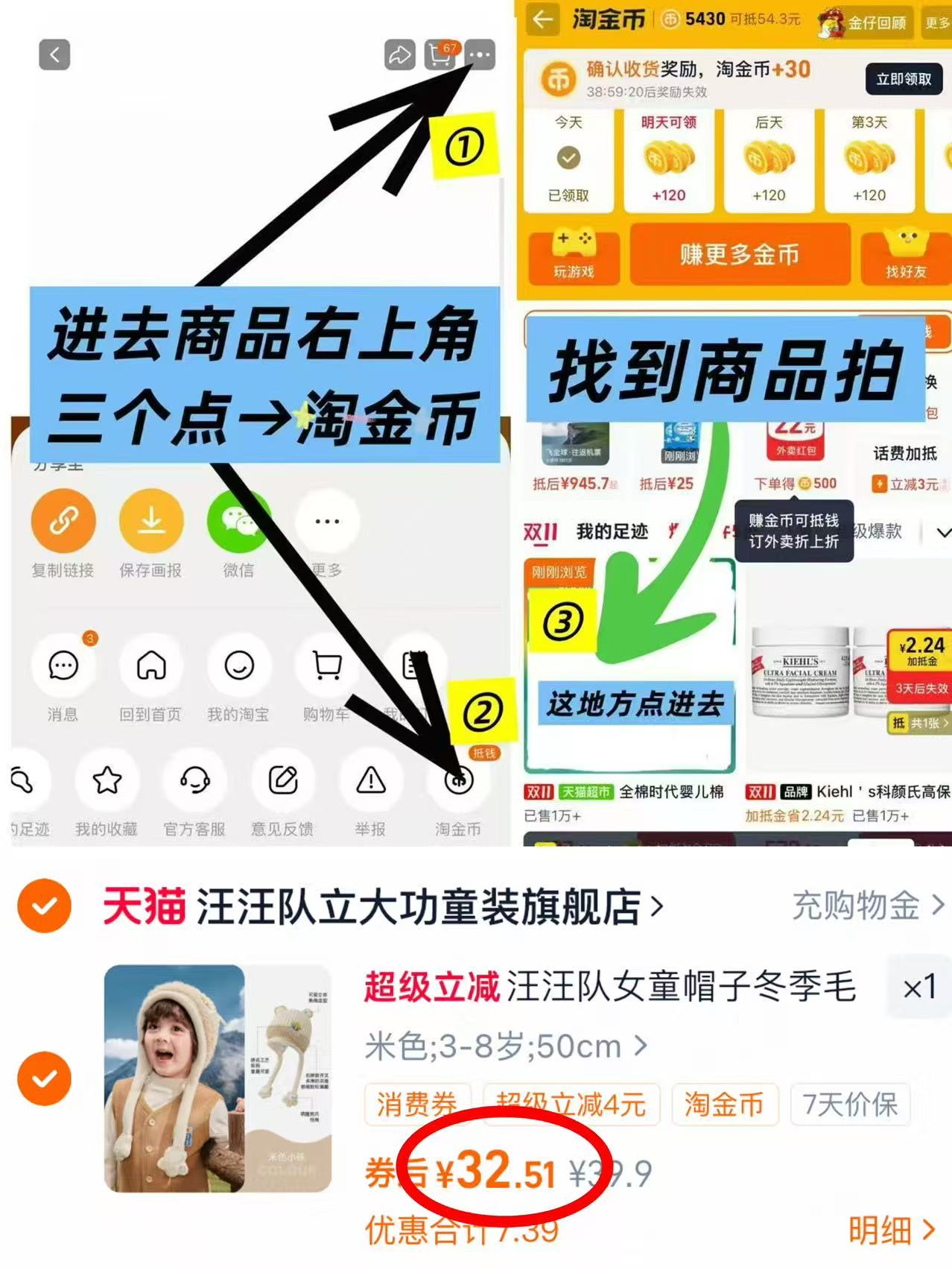 德佑沁氧款一次性婴儿隔尿垫散热宝宝护理垫