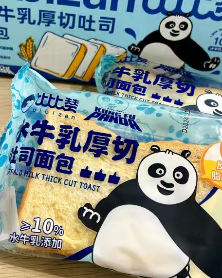 【比比赞】营养代餐厚切吐司面包约20包