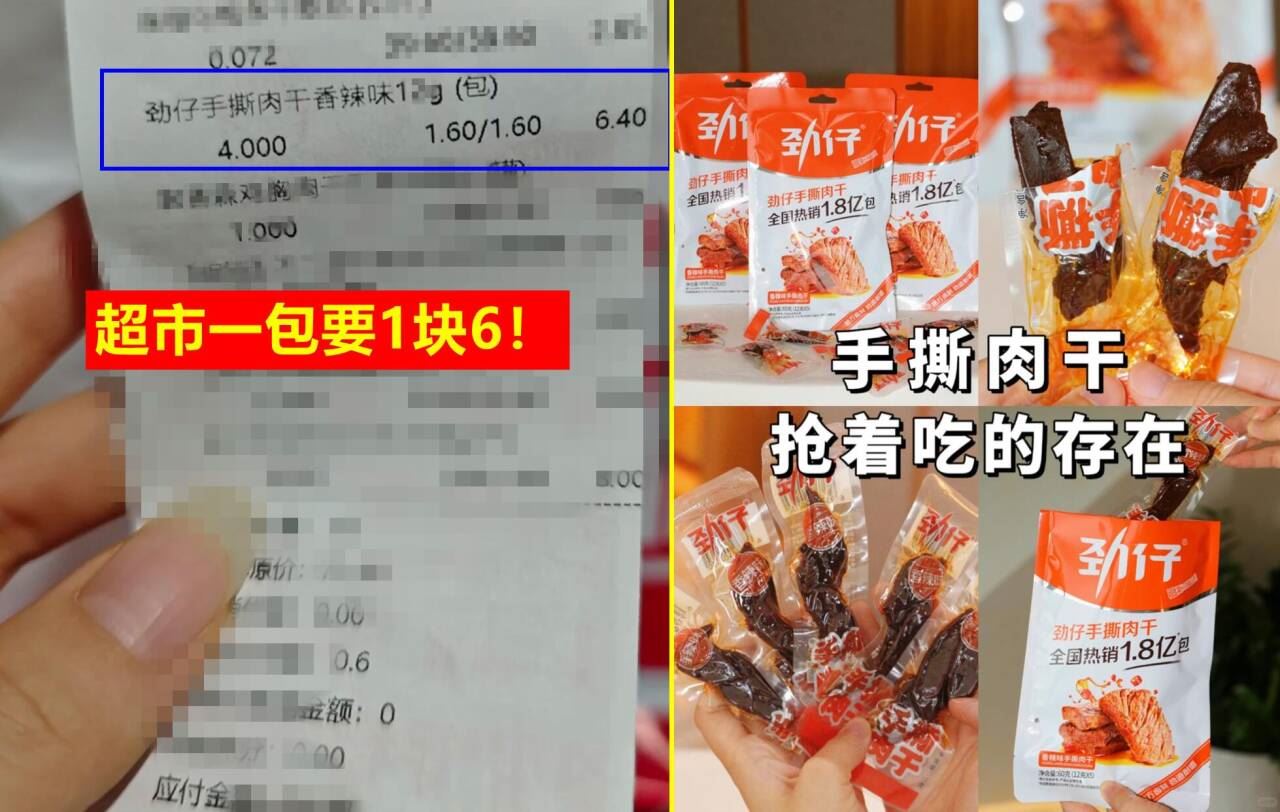 【拍2件】GOSO法式网纱性感无钢圈文胸