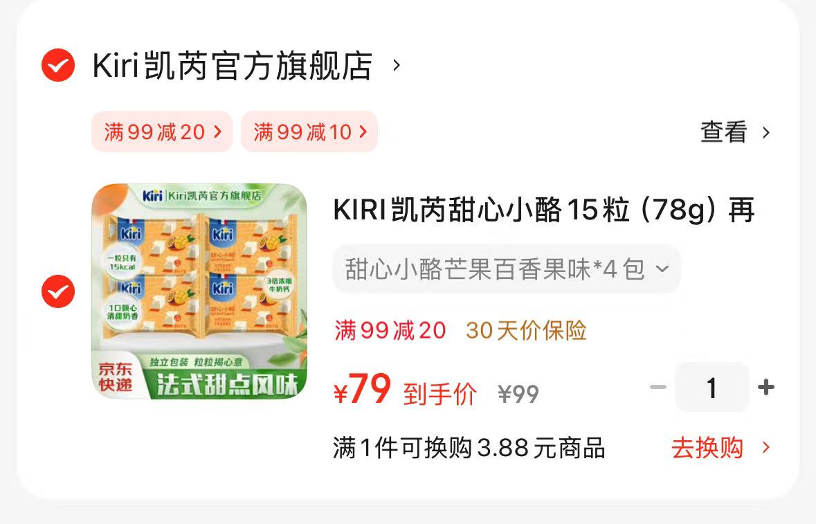 宝宝的启蒙触摸书撕不烂绘本