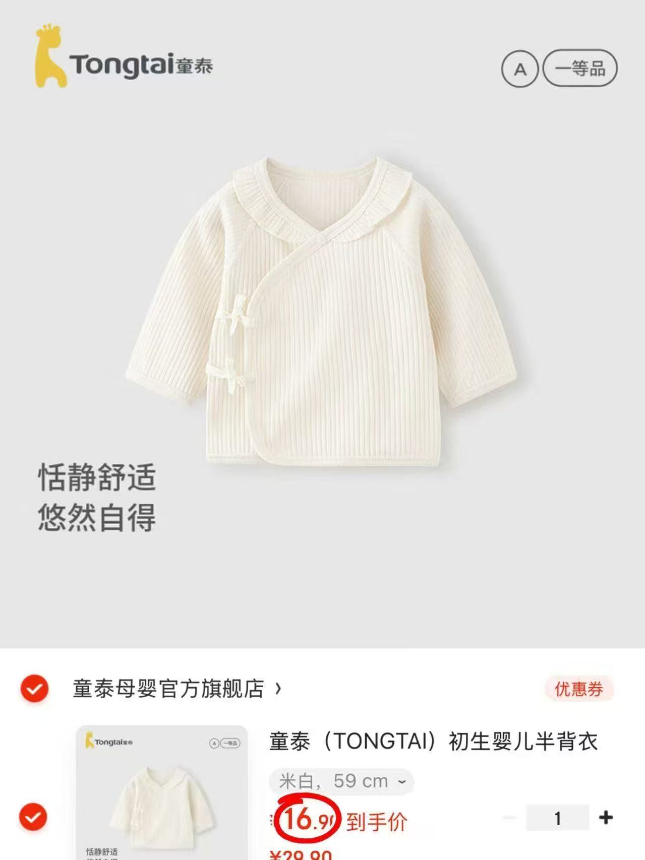 欧孕新生儿秋冬夹棉加厚保暖哈衣爬服连体衣