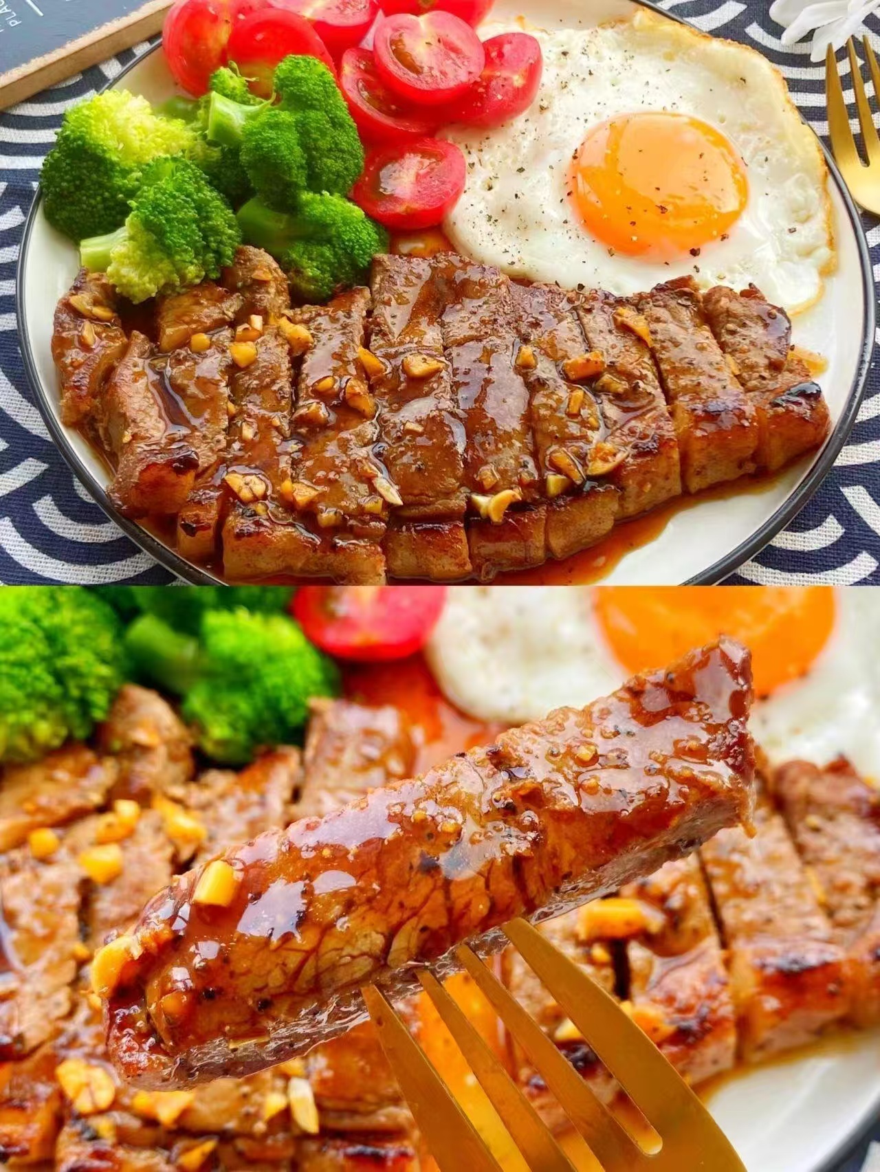 必胜客原肉整切优选黑椒牛排650g*2盒