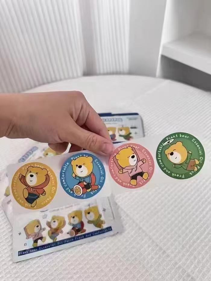 【共16贴】植物小熊宝宝通气鼻贴