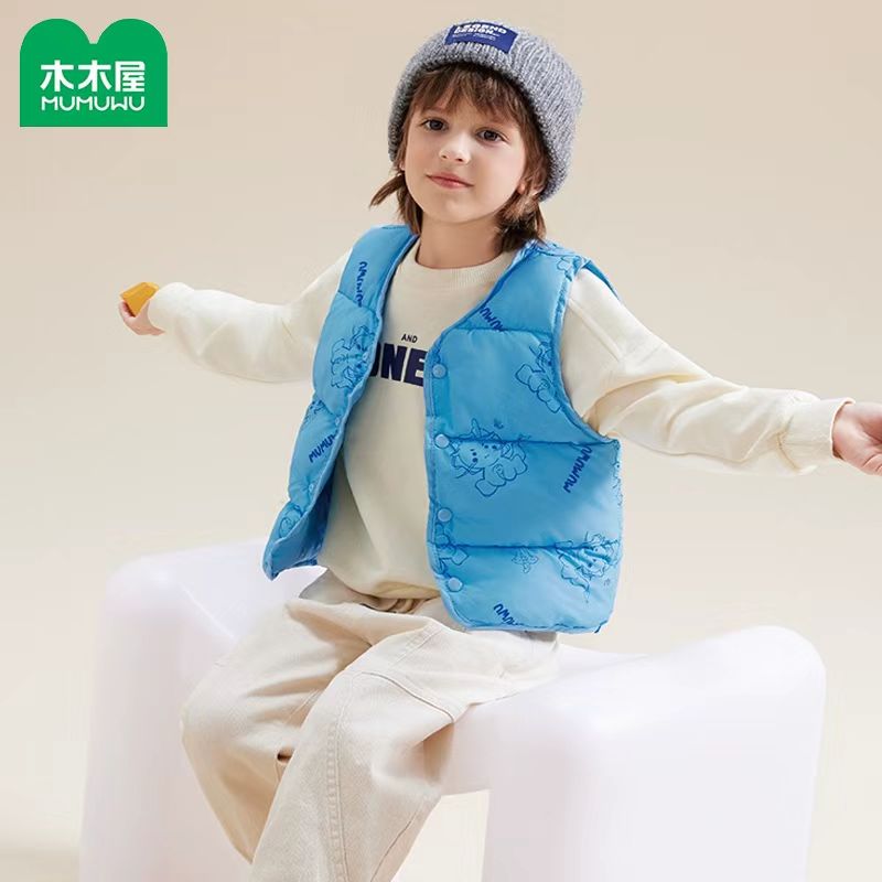 木木屋儿童春秋冬两面穿外穿马甲2件