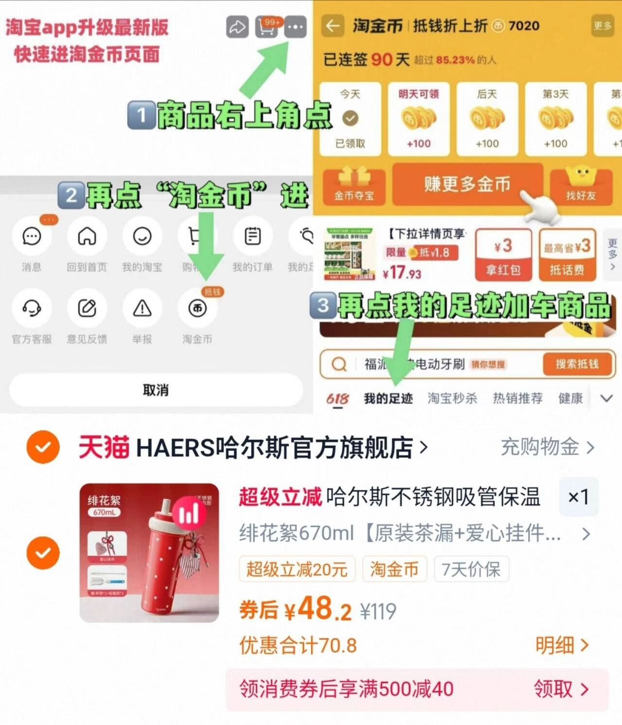 【芬腾】带胸垫吊带一体式背心