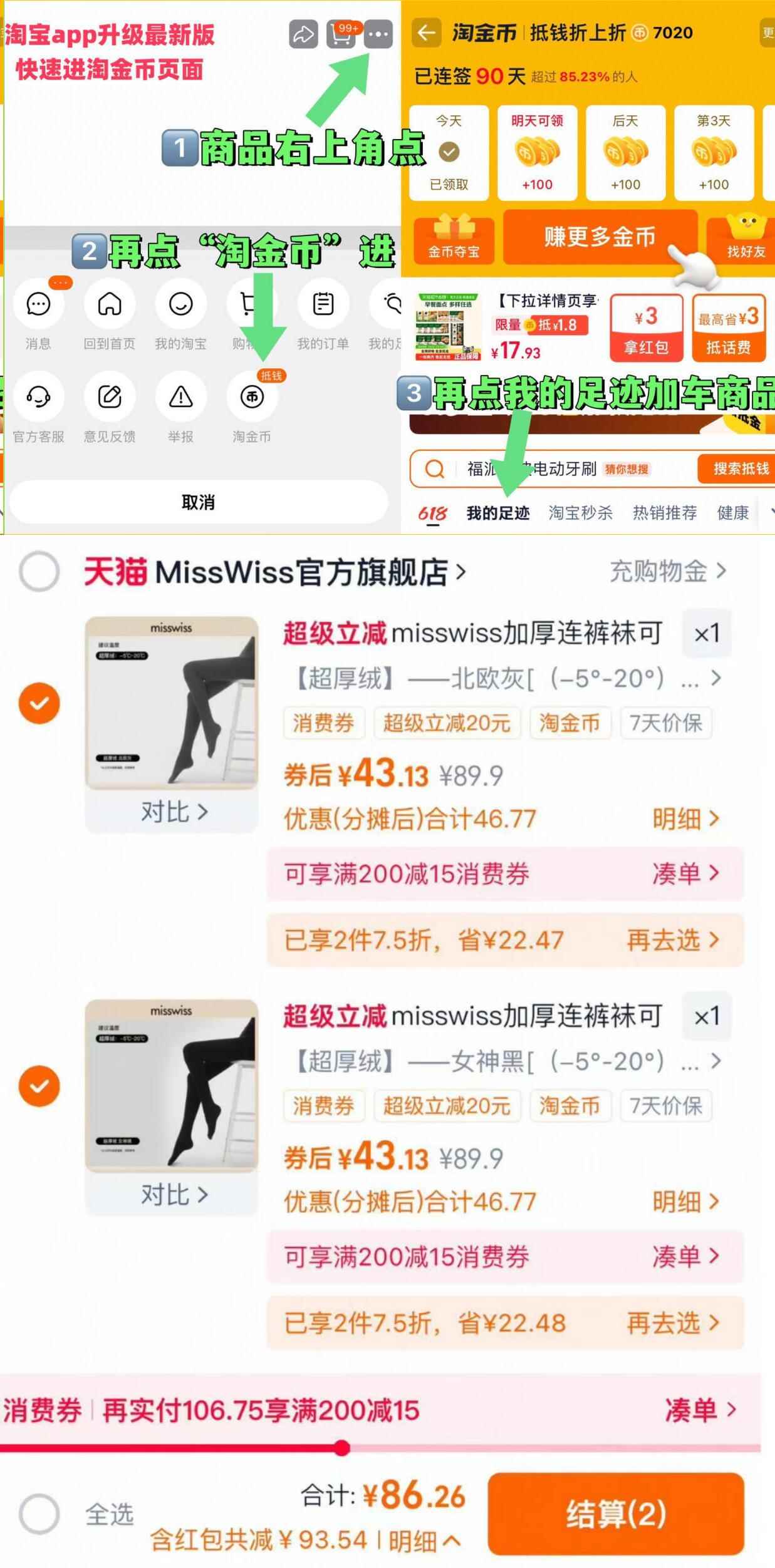 新鲜生姜现挖云南小黄姜4.5斤