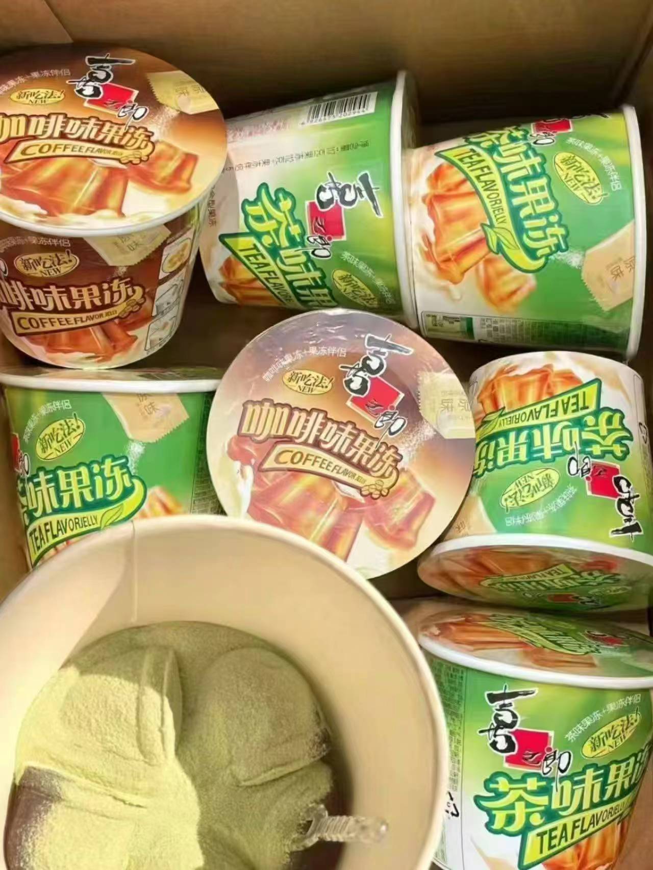 【升级款】苹果or华为！快充头+线