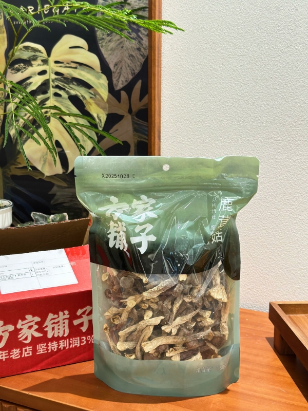 方家铺子！鹿茸菇干货150g