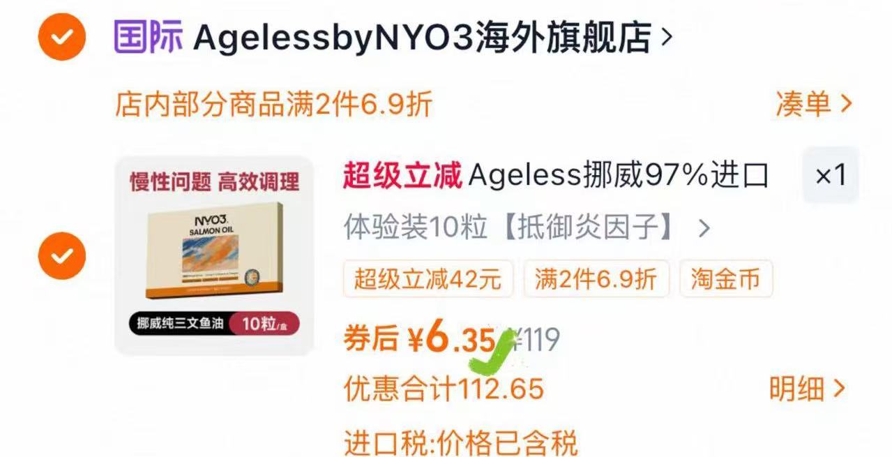 百菲酪水牛纯牛奶10盒+水牛高钙奶10盒