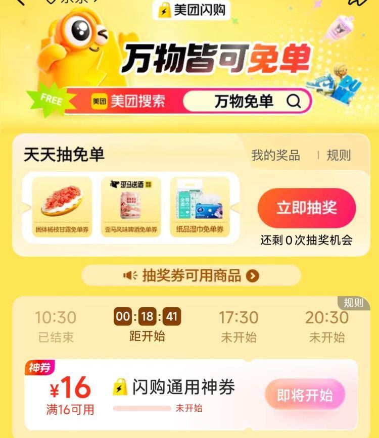 hp反3！梵施家品大容量圆形饭盒1150ml