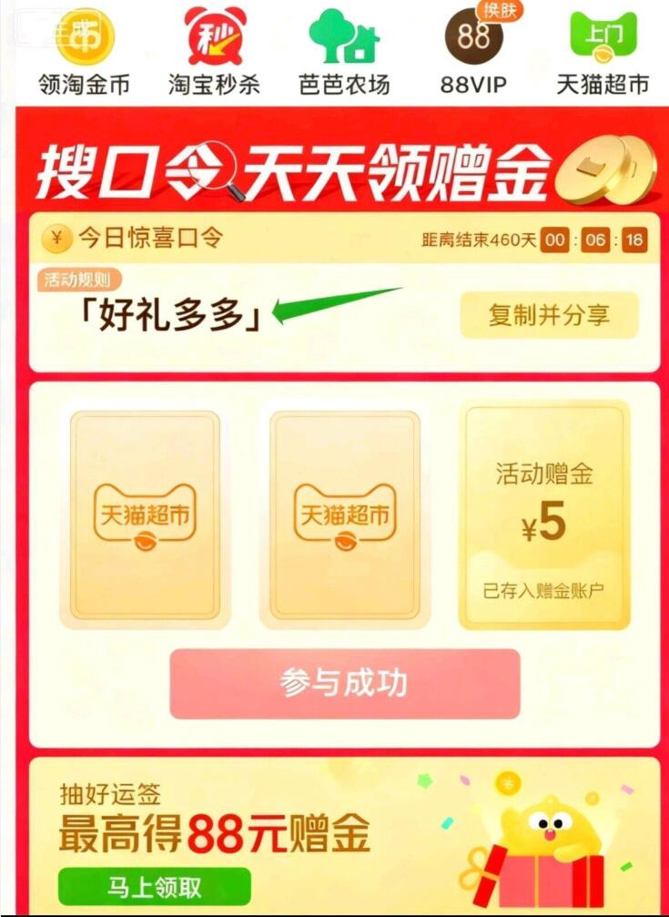 宜而爽保暖内衣套装打底修身秋衣秋裤