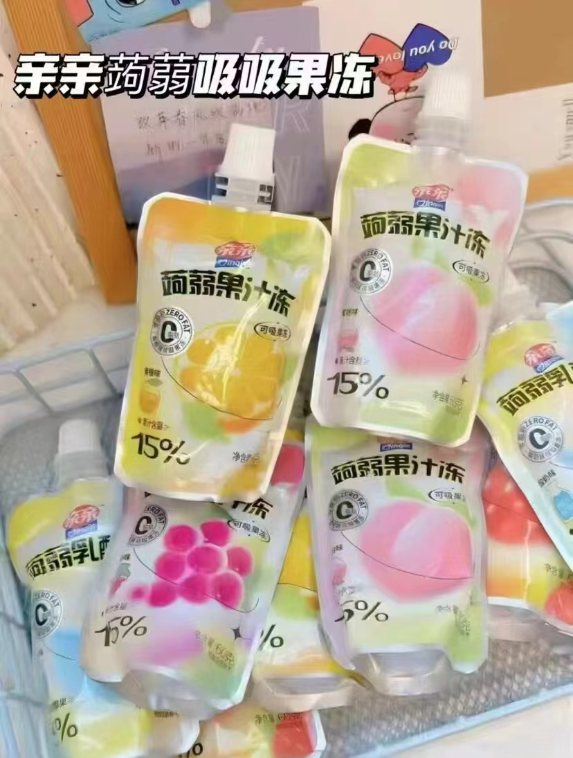 万威客香肠培根切片火腿牛肉片共5件