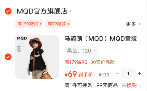 巨巨巨好吃！有你一面拌面汤面8袋组合