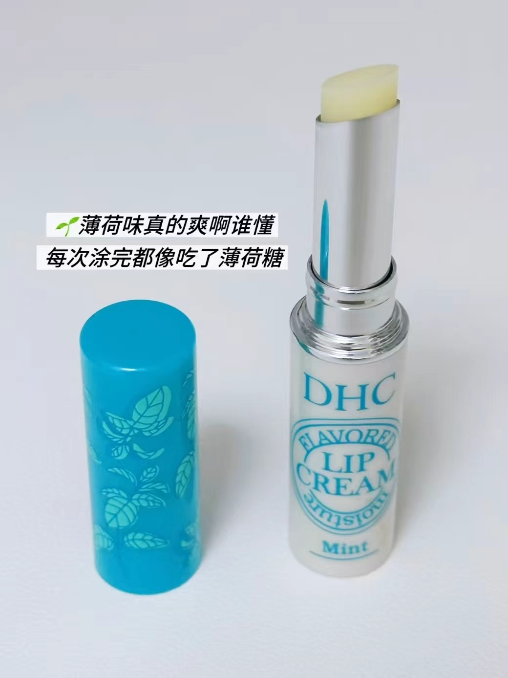 天降后4.9！萱草穿戴式手足暖宝宝10片