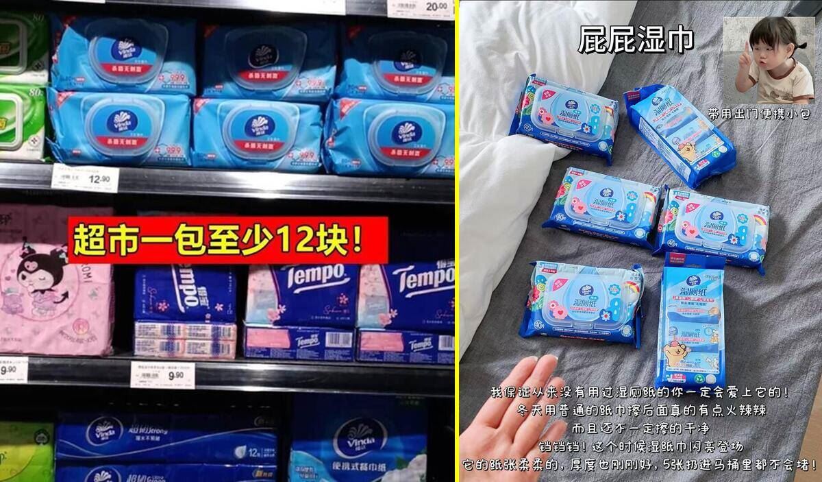 都市丽人灰色糯米开衫外套女