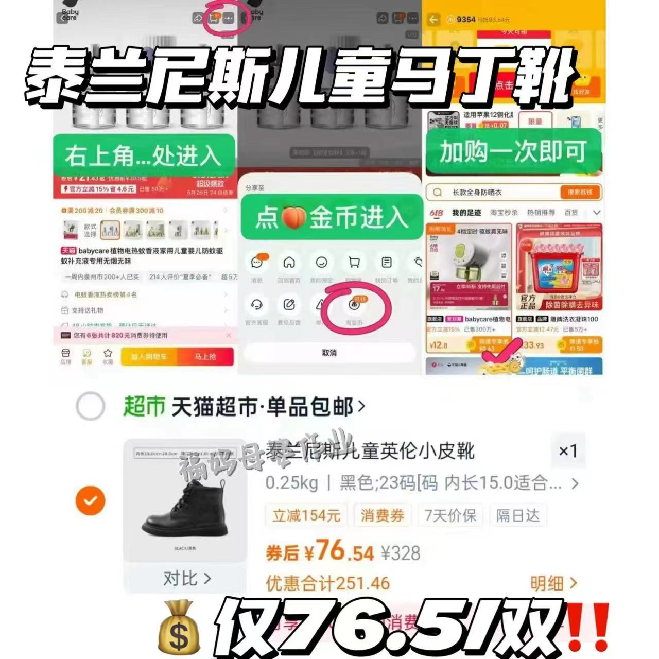 CariaKnar男士内裤冰丝蜂窝透气2025新款