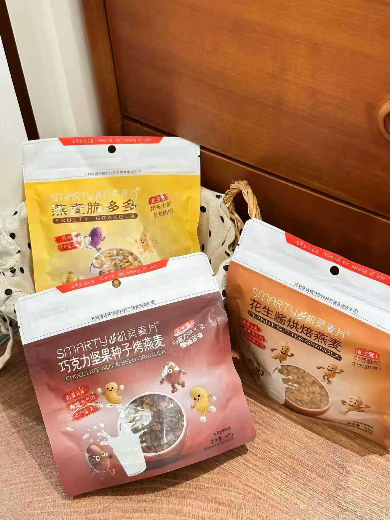 拍三件机灵麦片！即食燕麦组合装100g×3袋