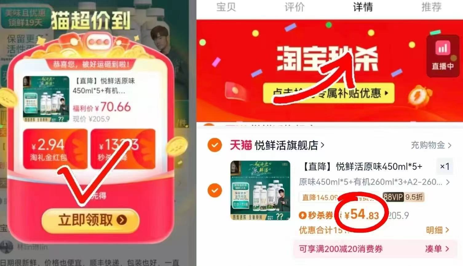 婧麒会阴冲洗器便携私处清洗