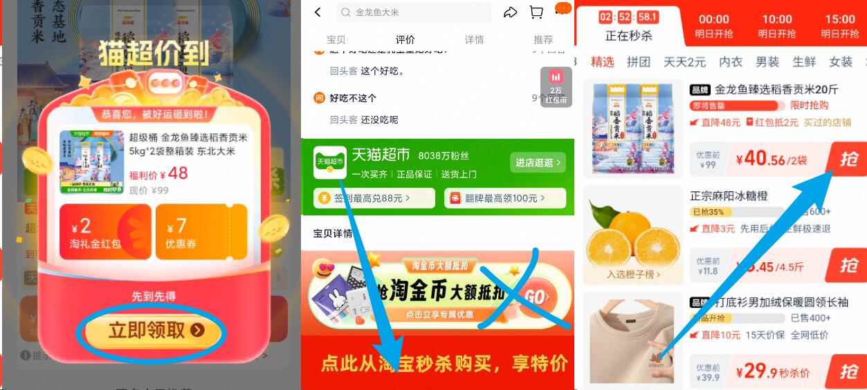 【拍2】郁美净儿童保湿面霜宝宝专用润肤霜