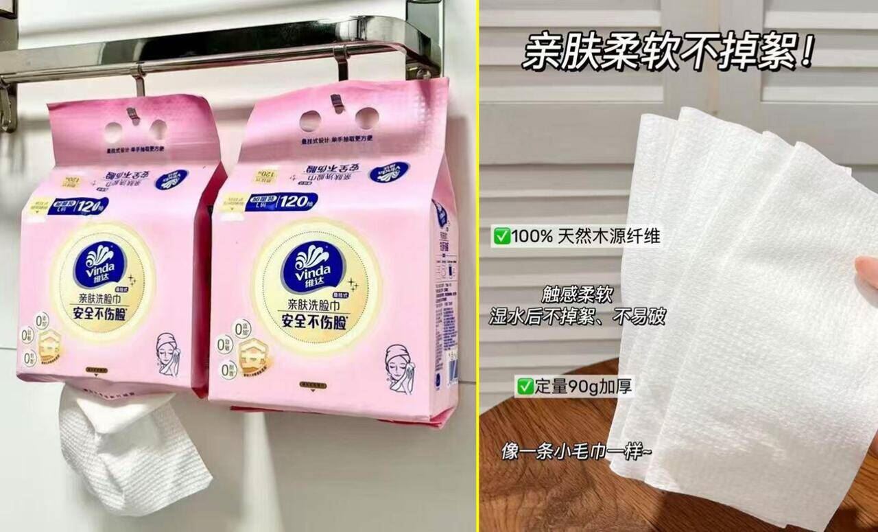 罗曼全机舱真杀菌差旅电动牙刷【配2刷头】