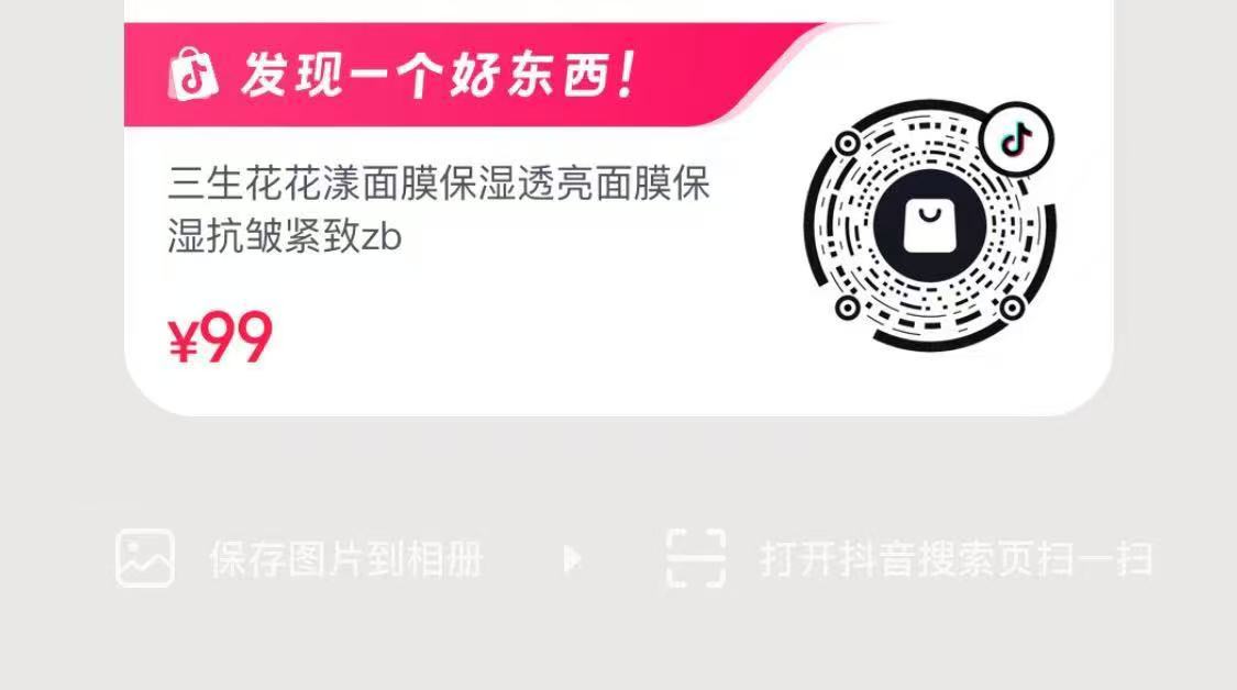 孩子王贝特倍护儿童牙刷宝宝10支