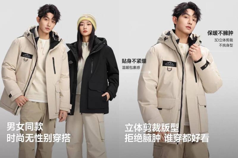 【拍3件】鸿星尔克休闲运动鞋清仓合集