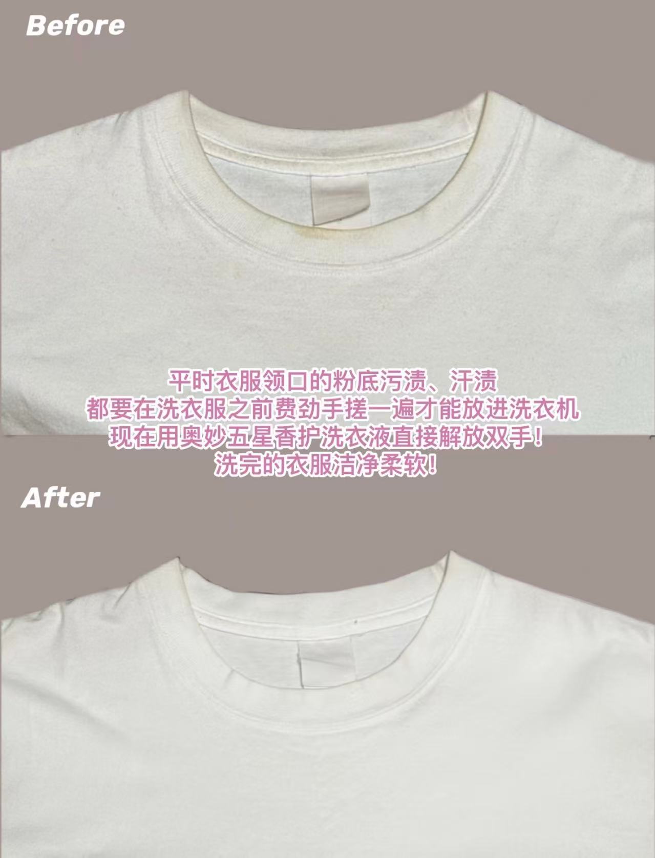 豪士小面包整箱380g55-60个