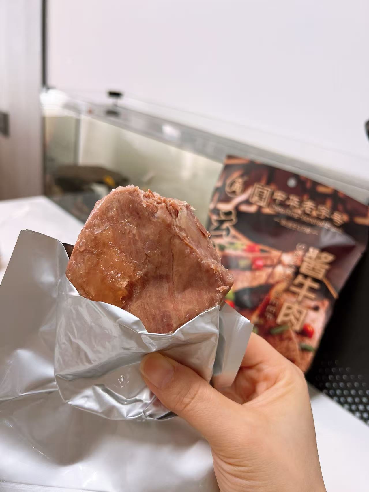 云青！平遥酱牛肉150g×2袋