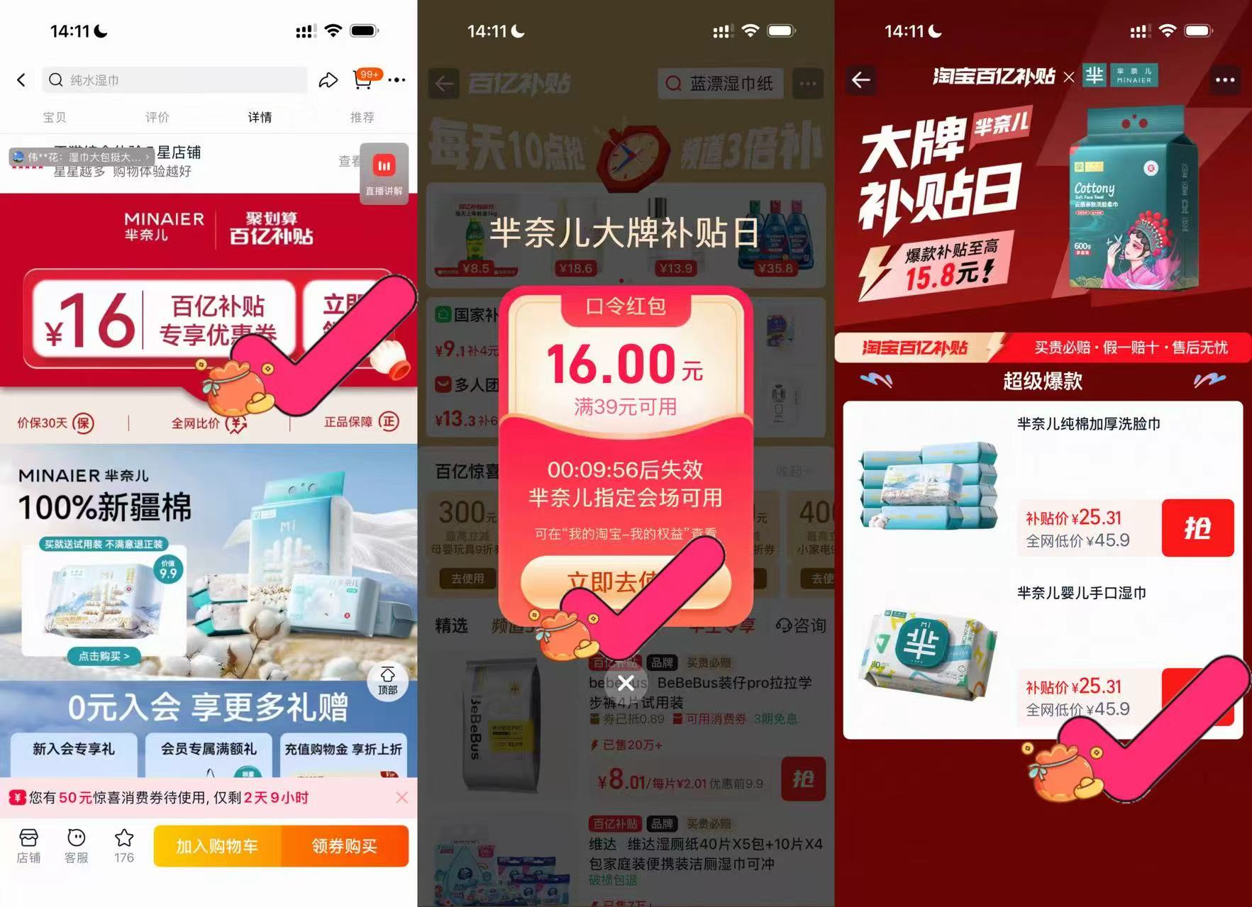 500克！这竟然是护手霜！